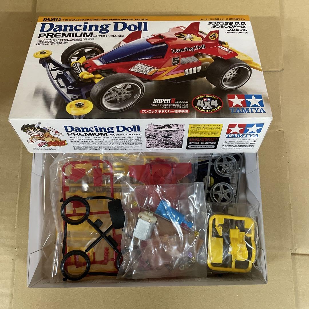 Amazon.co.jp: Tamiya 1/32 Racer Mini 4WD Dash No. 5 D.D.
